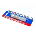 Tamiya Craft Tool Series No.74 - Design Knife Replacement Blade - 30 Pieces