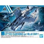 Bandai 30MM 1/144 Extended Armament Vehicle (ATTACK SUBMARINE Ver.) BLUE GRAY