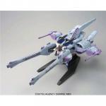 Bandai HG Gundam Meteor Unit + Freedom 1/144 Plastic Model (include Freedom Gundam)
