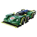 CaDA RC Brick Model Emerald Deity Super Car 2.4GHz, Programmable 1:14, 388Pcs, For Ages 6+!