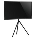 KONIC 45"-65" Tripod Stylish Easel Studio TV Floor Stands - Weight Capacity 40kg - Swivel Range +70~-70