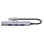 Unitek 4-in-1 USB Multi-port Ultra Slim Hub with USB-A Connector. Includes 1x USB3.0 Port & 3xUSB2.0Ports. 30cm Cable. Space Grey