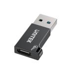 Unitek 10Gbps USB-A to USB-C Adapter. Supports Data Sync & 3A Fast Charging, Plug &Play,Alloycasing,Built-in over heat Protection. Black