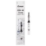 PILOT FINE WRITING CON-40-EX  CON-40 Fountain Pen Ink Converter (CON-40-EX)