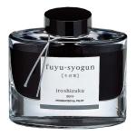 Pilot INK-50-FS-INT FINE WRITING Iroshizuku Ink 50ml Old Man Winter Fuyu-syogun (INK-50-FS-INT)