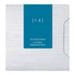 Pilot IRF-6S-KJ-INT FINE WRITING Iroshizuku Ink Cartridge Peacock Ku-jaku, Pack of 6 (IRF-6S-KJ)