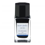 Pilot 20610  Iroshizuku Ink 15ml Forest Green Shin-ryoku (INK-15N-SHR)