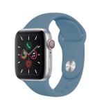 49mm/45mm/44mm/42mm Light Blue Silicone Sport Band for Apple Watch, includes S/M and M/L bands. Compatible with Apple Watch Ultra, Series 9/8/7/6/SE/5/4/3/2/1