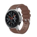 20mm Brown Silicone Sport Band - Compatible with Galaxy Watch5 series /Watch4 series/Watch3 41mm/Galaxy Watch 42mm/Watch Active 2 44mm/ Watch Active 2 40mm