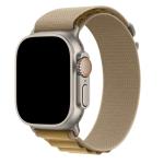 42mm/41mm/40mm/38mm - Brown Nylon Strap for Apple Watch , Compatible with Series 10/9/8/7/6/SE/5/4/3/2/1