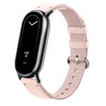Fabric Strap for Xiaomi Smart Band 10 / 9 / 8 - Pink