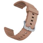 Momax 1-Wear Smart Watch Strap - Sandstone