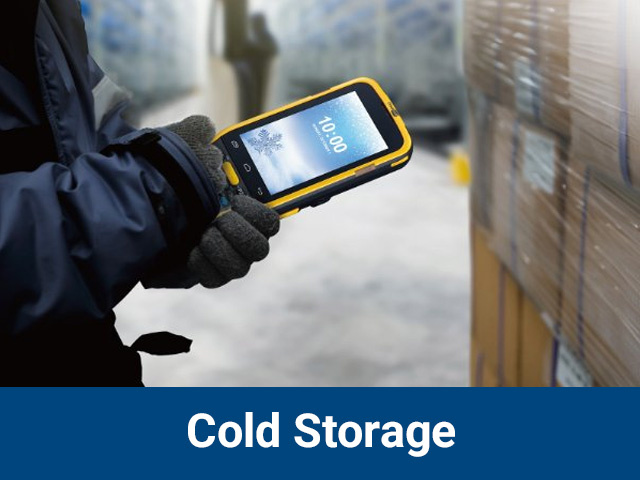CipherLab Cold Storage
