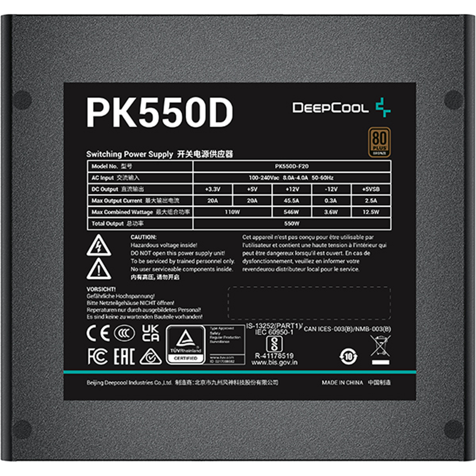 Buy the DEEPCOOL PK550D 550W Power Supply 80 Plus Bronze - MEPS