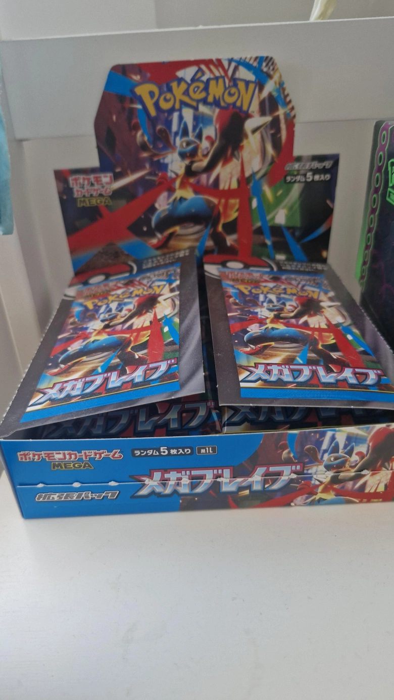Buy the POKEMON TCG MEGA Brave M1L Booster Box - Japanese Version
