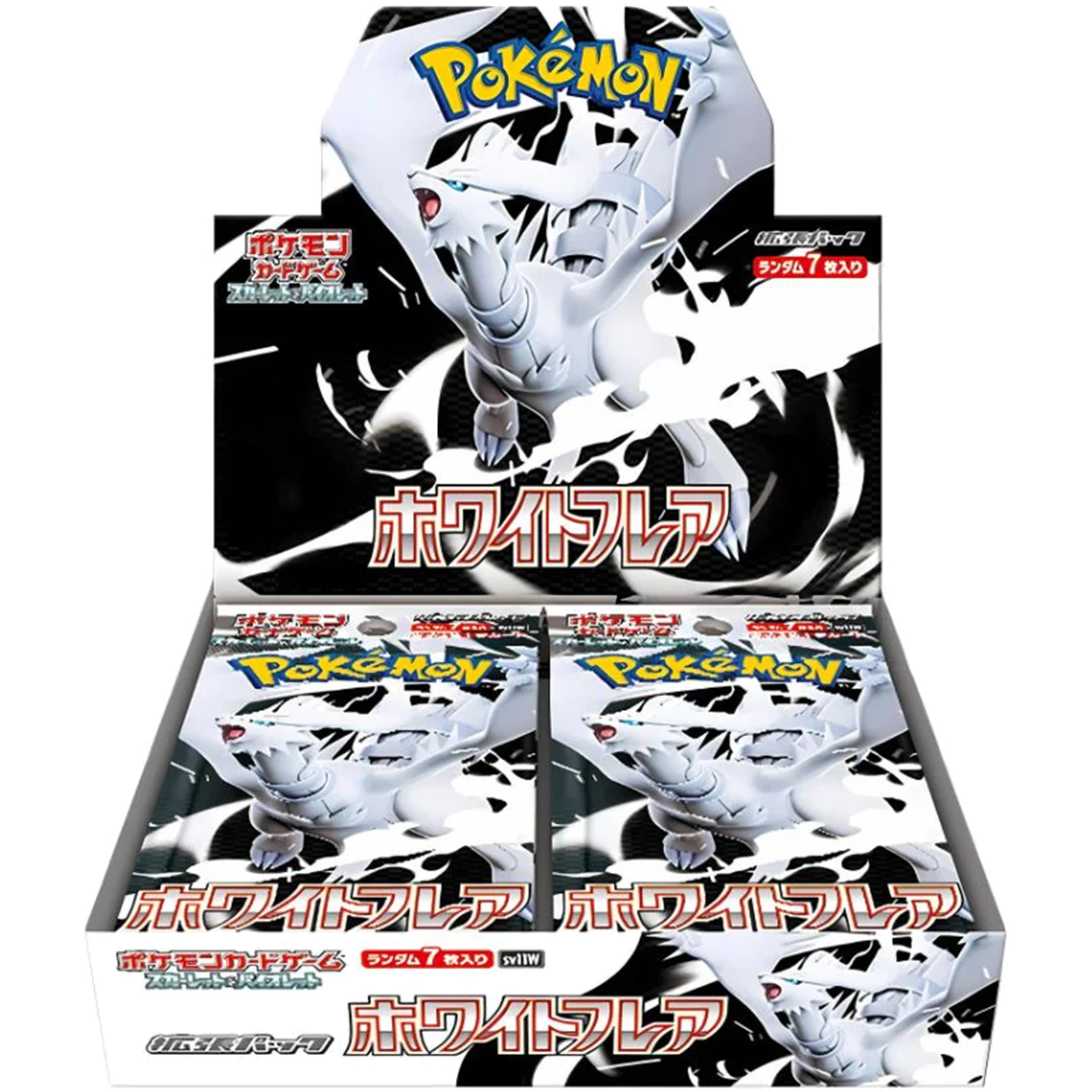 CGC Pristine10ケルディオex sar　ホワイトフレア　sv11w Pokemon Cards Game - Scarlet & Violet sv11W White Flare x 10