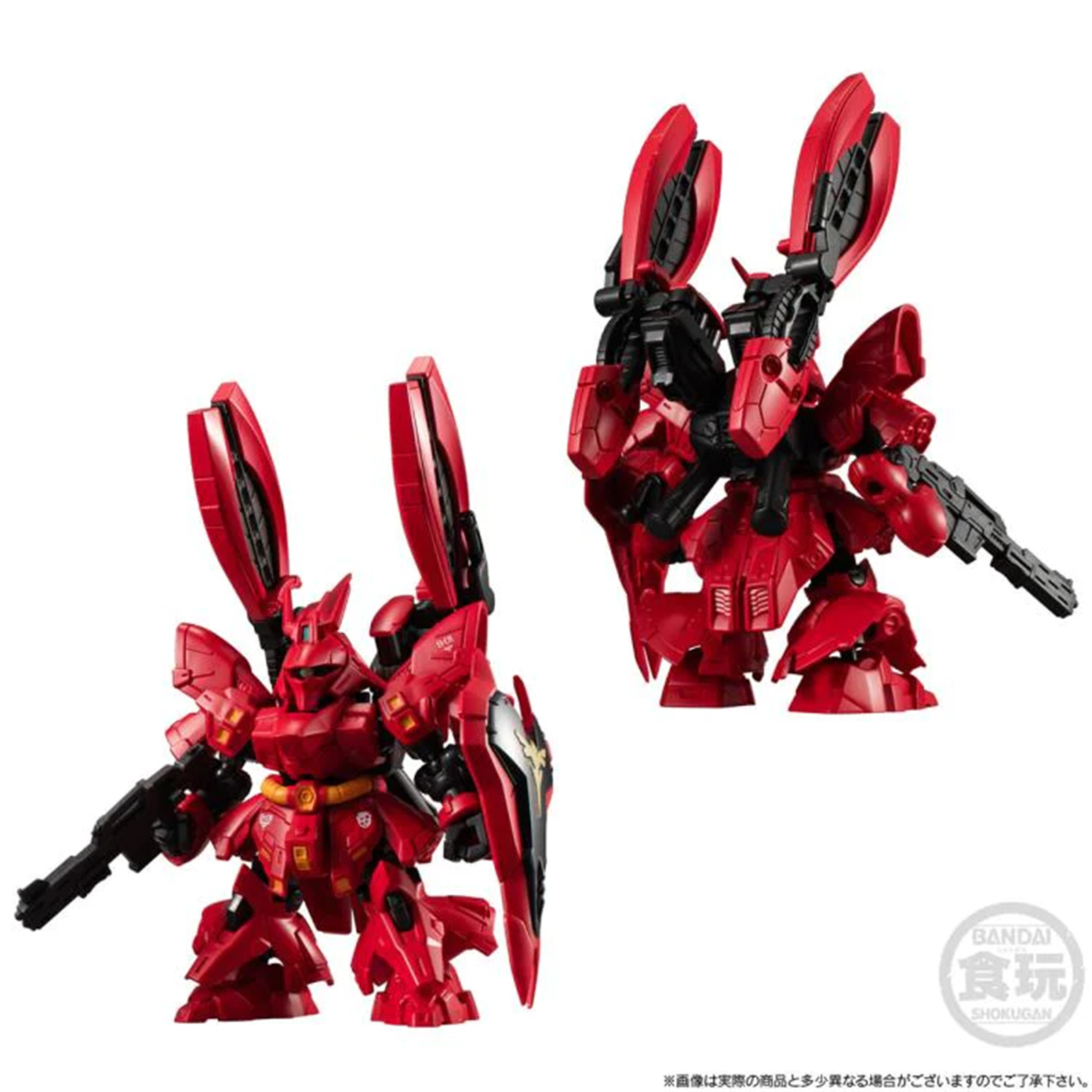 Buy the Bandai Mobility Joint Gundam RX-93ff Nu Gundam & MSN-04FF