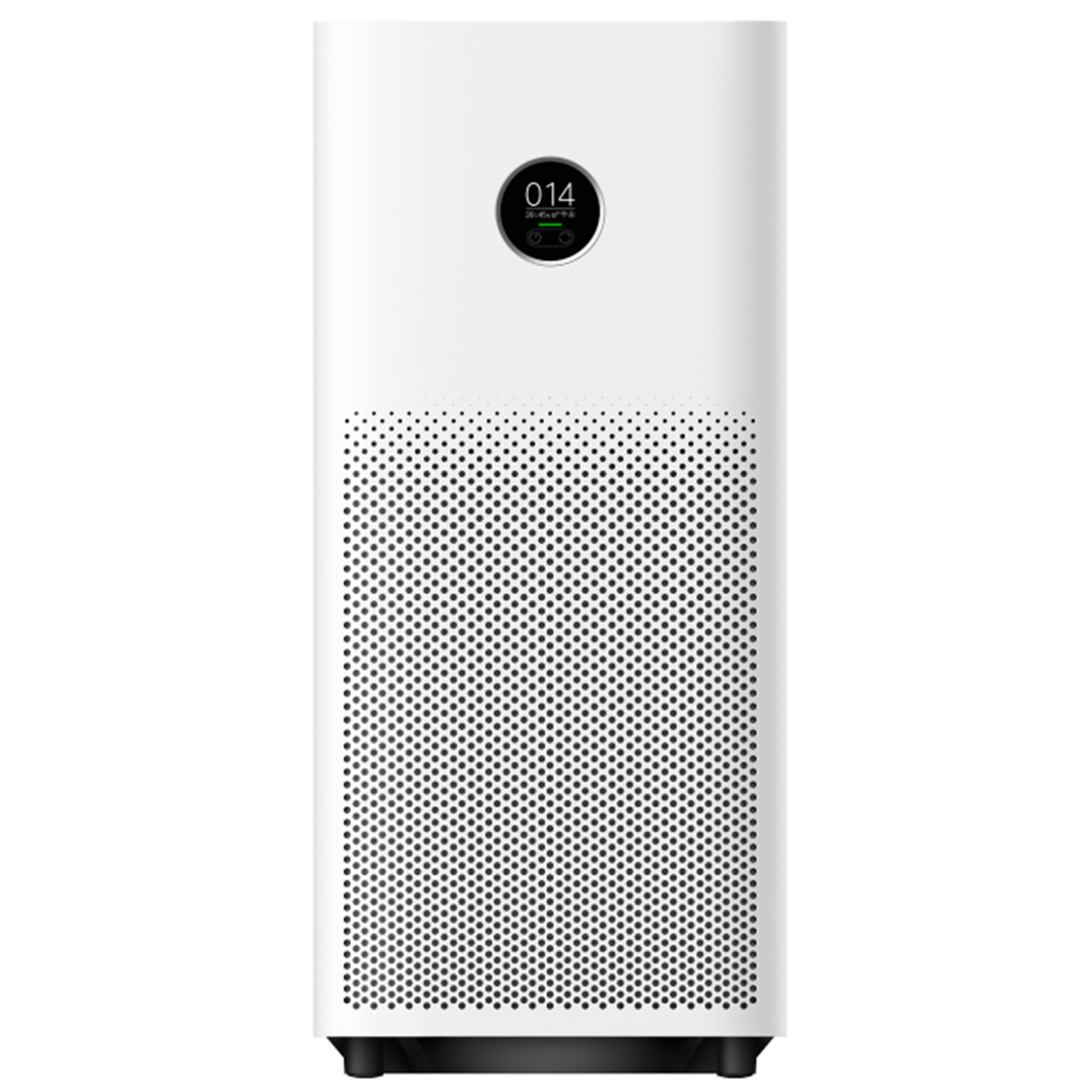 Buy the Xiaomi Air Purifier 4 Smart APP Control CADR Up to 400m3/h OLED  ( BHR5096GL ) online 