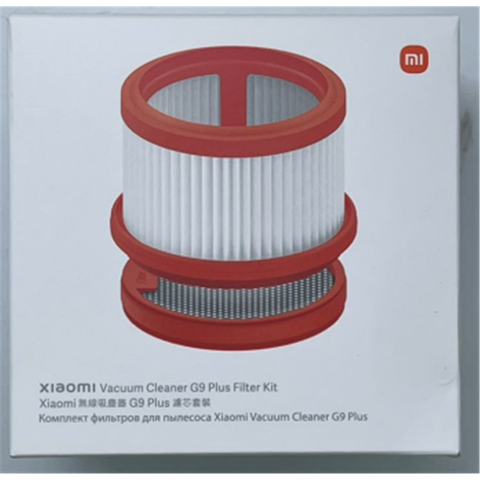 Xiaomi Vacuum Cleaner G9 Plus/G10 Plus Filter Kit BHR6457CN 