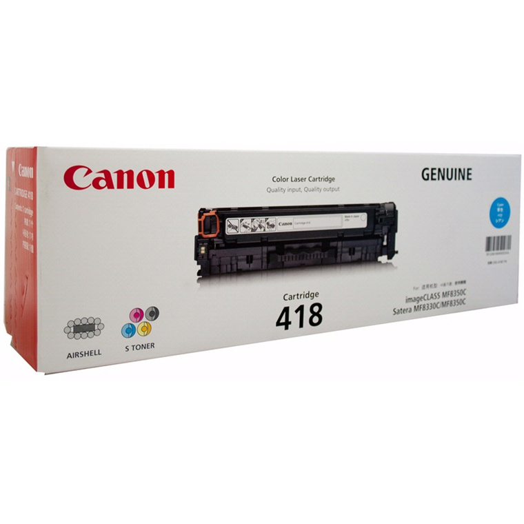 Buy the Canon CART418C Toner Cartridge - Cyan Laser - 2900 Pages