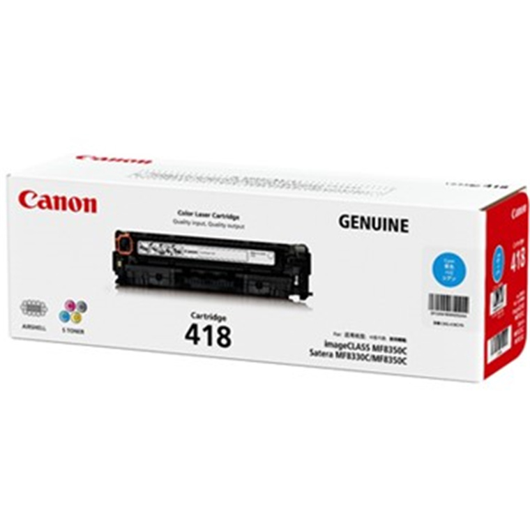 Buy the Canon CART418C Toner Cartridge - Cyan Laser - 2900 Pages