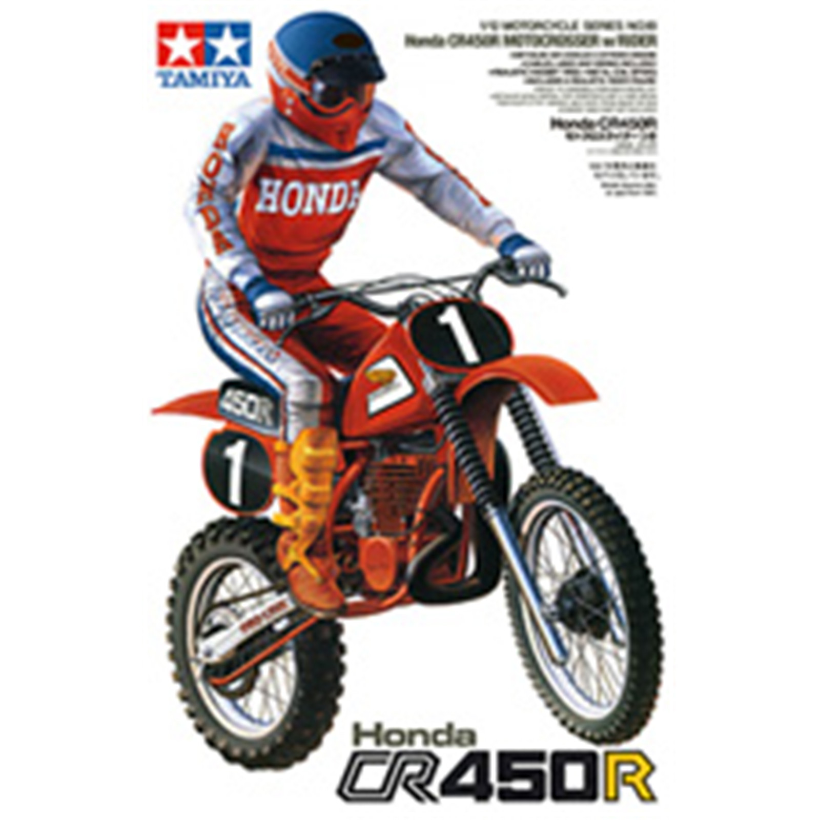 Buy the Tamiya Motorcycle Series No.18 - 1/12 - Honda CR450R