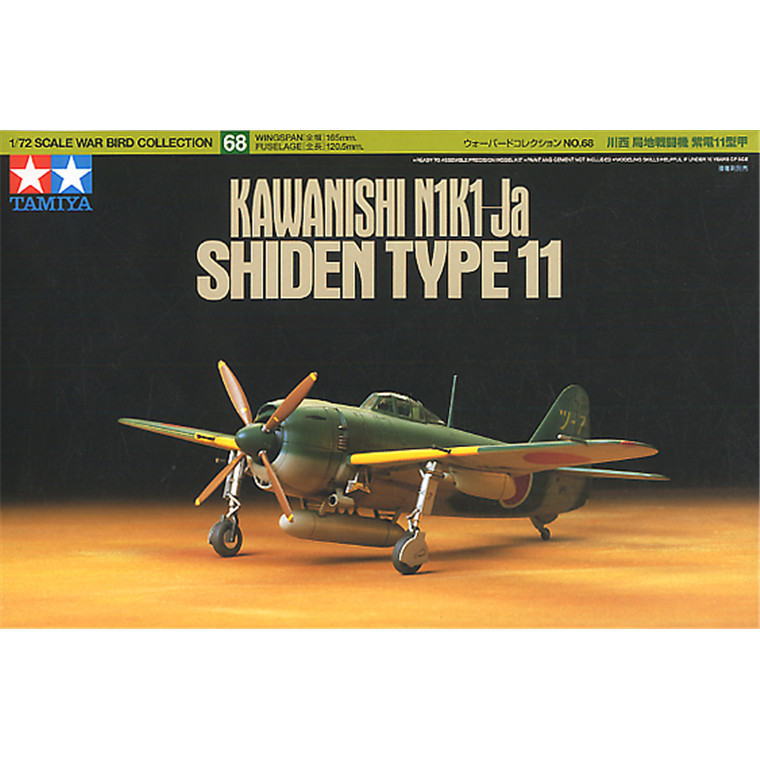 TAMIYA 60768 1/72 Kawanishi N1K1-Ja Shiden Type 11 AIRCRAFT MODEL KIT NEW 