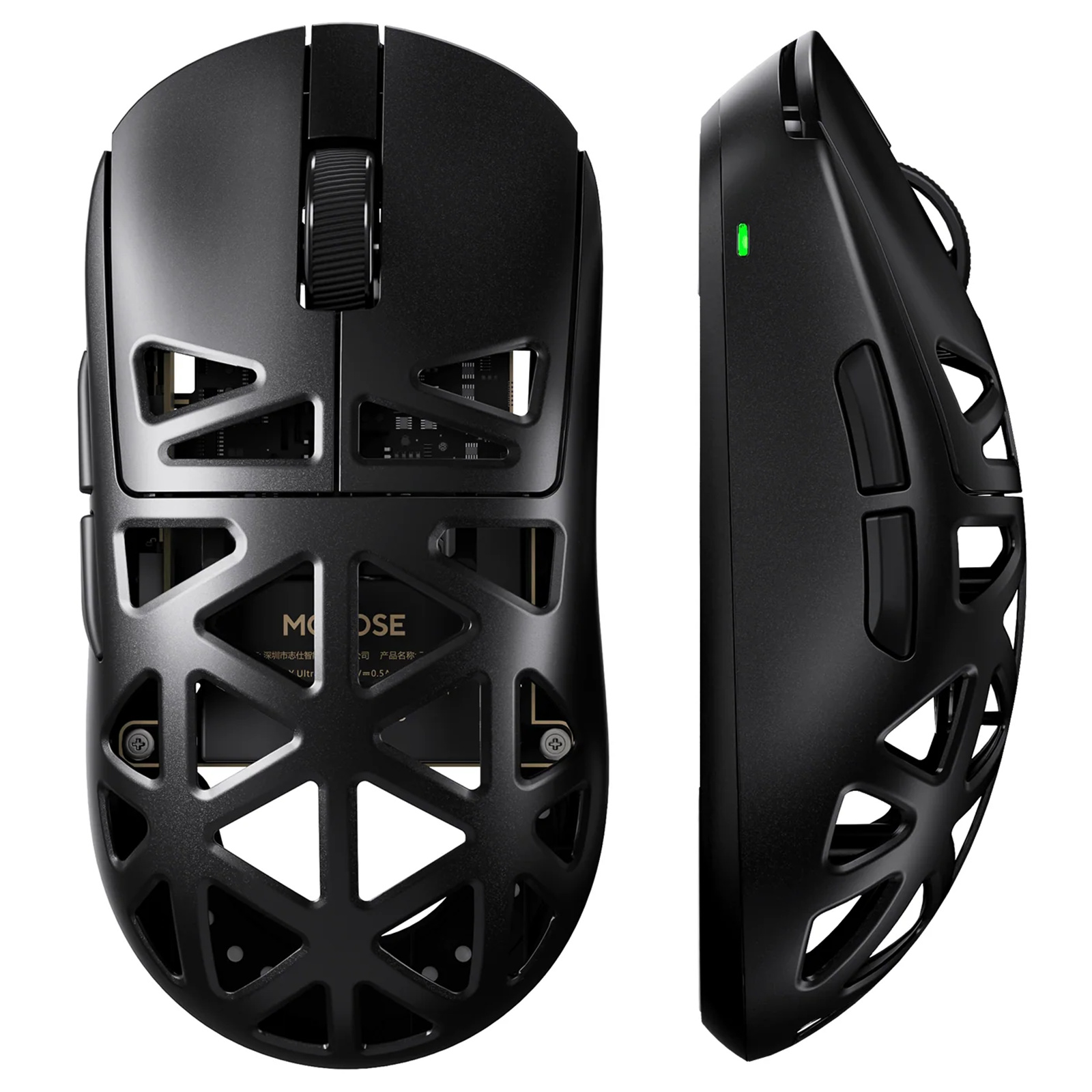 Buy the Mchose A7X Ultra Magnesium Alloy Wireless Gaming Mouse
