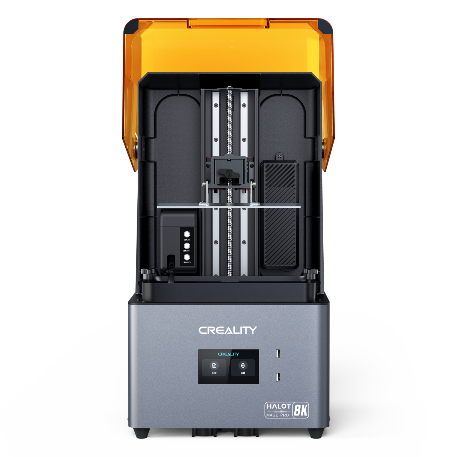 Buy the Creality Halot Mage Pro Ultra 8K High Precision Resin 3D