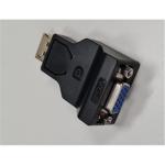 8Ware GC-DPVGA-2 Display Port DP 20-pin to VGA 15-pin Adapter