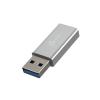 J5create 10Gbps USB-A to USB-C Adapter , Supports Maximum 3A Current J5create 10Gbps USB-A to USB-C Adapter , Supports Maximum 3A Current