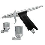 Iwata Sparmax Gravity Air Brush 0.5MM Side Feed with Trigger