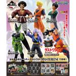 Banpresto ICHIBANKUJI: DRAGON BALL DUELING TO THE FUTURE!! (Per Ticket)