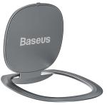 Baseus Baseus Invisible phone ring holder Silver