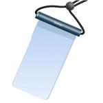Baseus P60263701U03-00 AquaGlide Waterproof Phone Pouch with Cylindrical Slide Lock Sea Blue -IPX8 Certified for Phones Up to 7.2"