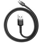 Baseus Cafule CAMKLF-AG1 2.4A USB-A to Micro USB Cable - 50cm - Gray + Black Fast Charging