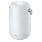 WIZ WIZ211839 Full Colour Mobile Portable Lantern WiFi