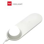 Yeelight Wireless Charging Nightlight , Super Fast Wireless Charging Eye-friendly Warm Lighting, The nightlight takes 3 to 4 hours to fully charge, providing up to 11 hours of white light or 24 hours of warm light.