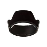 Canon EW83H Canon EW-83H Lens Hood for EF 24-105mm Lens