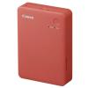 Canon QX20RD SELPHY Square QX20 Portable Photo Printer - Red Canon QX20RD SELPHY Square QX20 Portable Photo Printer - Red