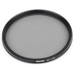 HAIDA Classic Round Slim C-POL Filter 77MM
