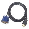 8Ware RC-HDMIVGA-2 HDMI to VGA Cable - 1.8m Converter 8Ware RC-HDMIVGA-2 HDMI to VGA Cable - 1.8m Converter