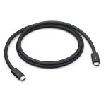 Apple Thunderbolt 5 Pro Cable ( USB-C ) - 1m