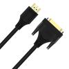 Cruxtec HDMI Male to DVI Male ( 24+1) Cable - Single Link - 2M - 4K/30Hz Cruxtec HDMI Male to DVI Male ( 24+1) Cable - Single Link - 2M - 4K/30Hz