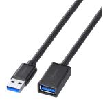 Cruxtec USB 3.0 Male to USB 3.0 Female Extension Cable - 1m