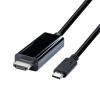 Dynamix C-USBCHDMI4K60-1 USB-C to HDMI Cable - 1m Supports 4K 60Hz Dynamix C-USBCHDMI4K60-1 USB-C to HDMI Cable - 1m Supports 4K 60Hz