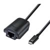 Dynamix C-USBCRJ451G Gigabit USB-C to RJ45 Adapter Ethernet Network Dynamix C-USBCRJ451G Gigabit USB-C to RJ45 Adapter Ethernet Network