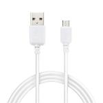 Dynamix C-U2AMICB-2WH USB-A 2.0 to USB Micro B Cable - 2m - White