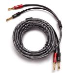 ELAC Sensible Speaker Cables (Pair) 3M length - Male-to-male banana plugs - 14 gauge - Premium materials & durable braided jacket