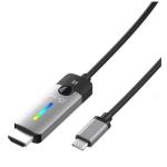 J5create JCC157 8K USB-C to HDMI Cable - 1.8m HDMI 2.1